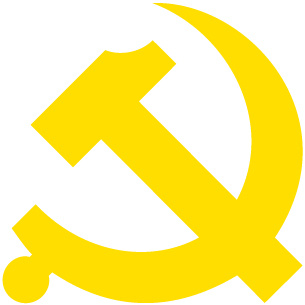 Đảng Cộng sản Trung Quốc cờ: Hãy đến với hình ảnh của Đảng Cộng sản Trung Quốc cờ, để tìm hiểu và đánh giá đúng rõ vị trí và chức năng của Đảng này trong cộng đồng quốc tế, một khách quan và cởi mở khác với những ý kiến đã được thông qua từ trước đến nay.